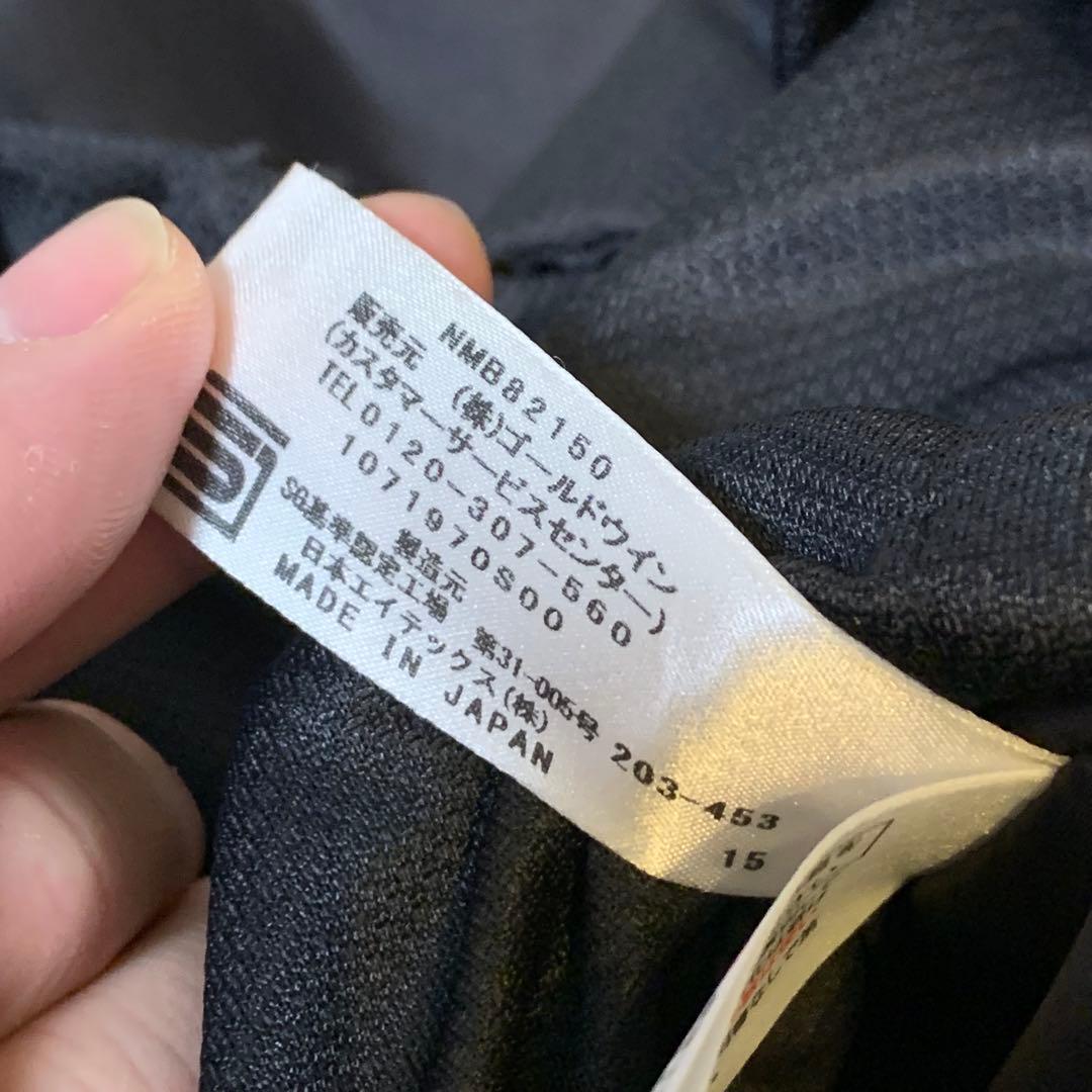 【美品】THE NORTH FACE 抱っこ紐 ブラック NMB82150