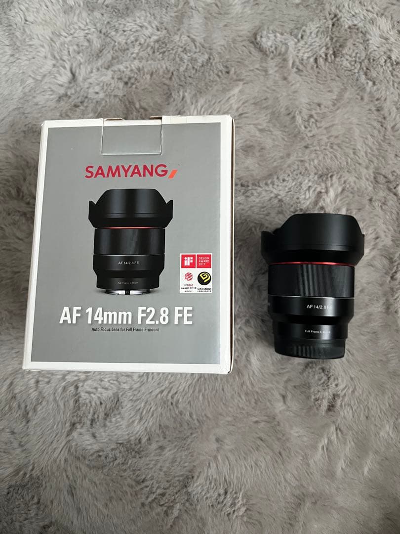 sony α7 + SAMYANG AF 14mm F2.8 FE 広角レンズ