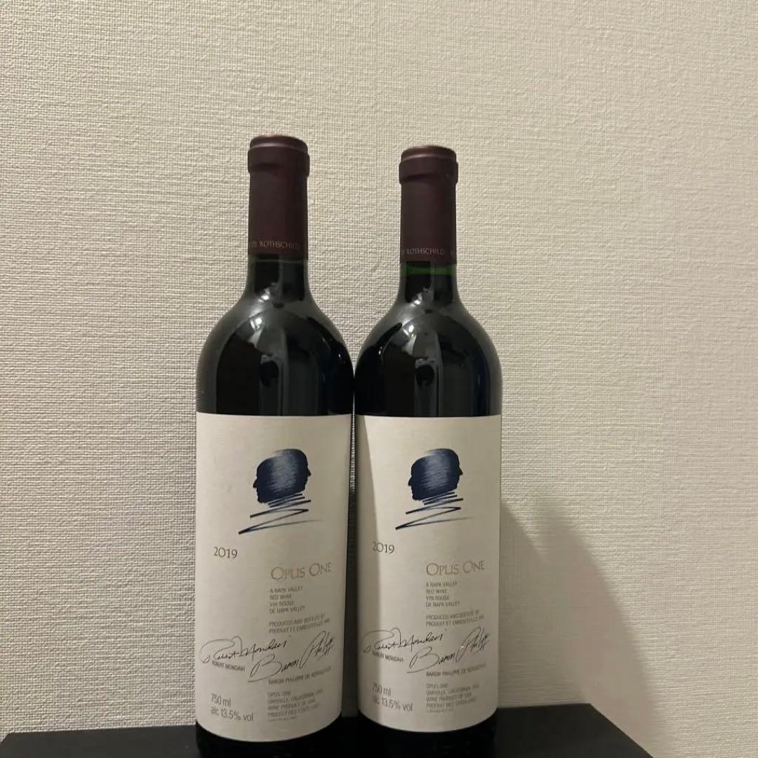 ワイン natadekoko