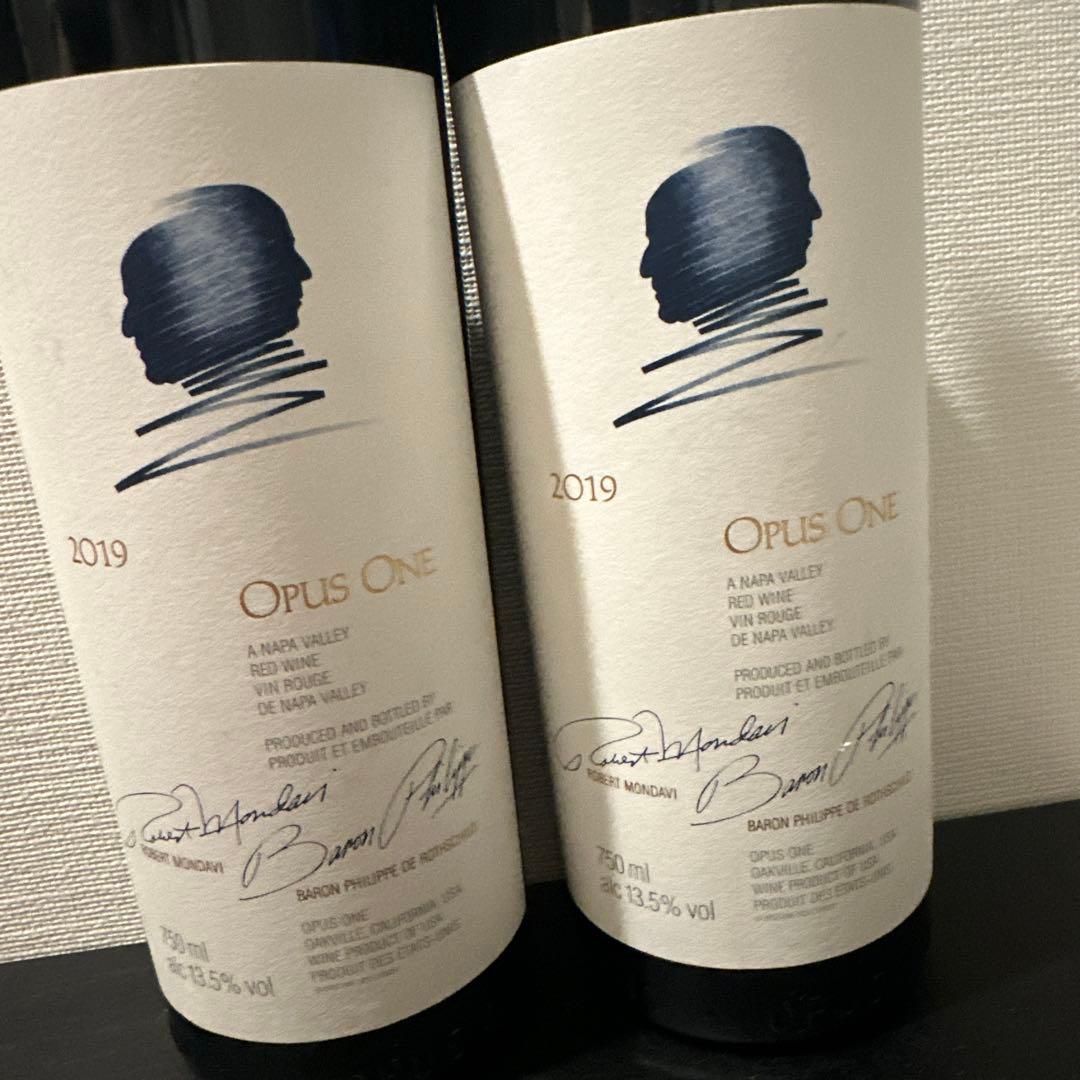 ワイン natadekoko