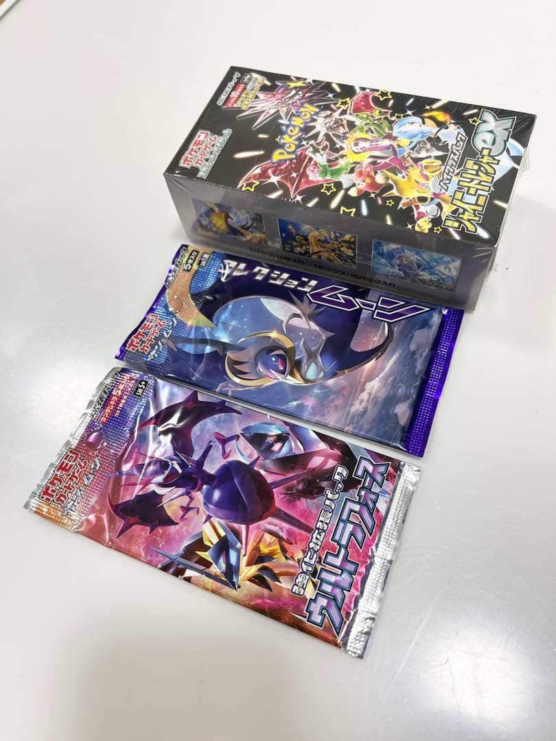 ポケモンカード未開封シャイニートレジャーexウルトラフォースコレクションムーン