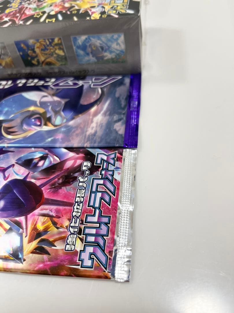 ポケモンカード未開封シャイニートレジャーexウルトラフォースコレクションムーン