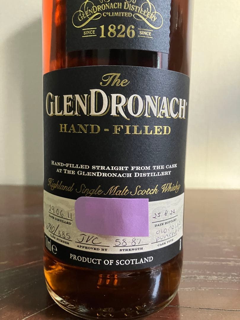 The GlenDronach シングルモルトウイスキー 700ml