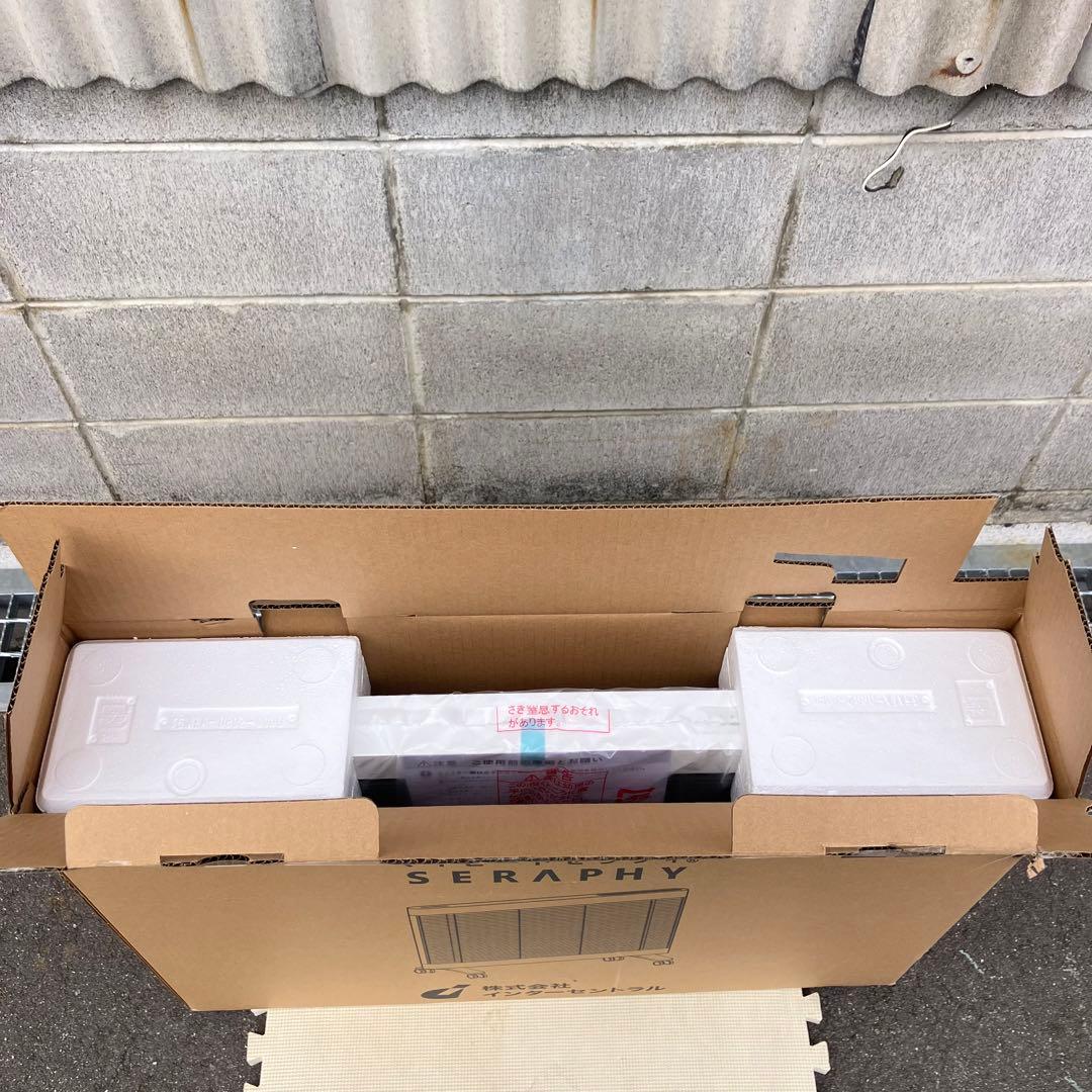 SERAPHY MHS-700W 電気ヒーター 700W