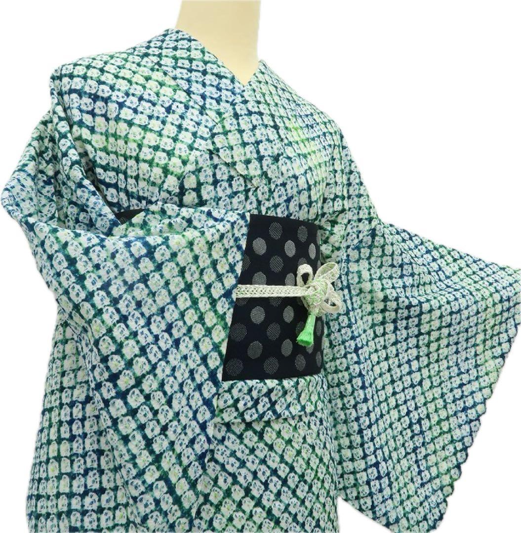 白太郎✺美品 有松鳴海絞り Sサイズ 高級浴衣 着物 A3430