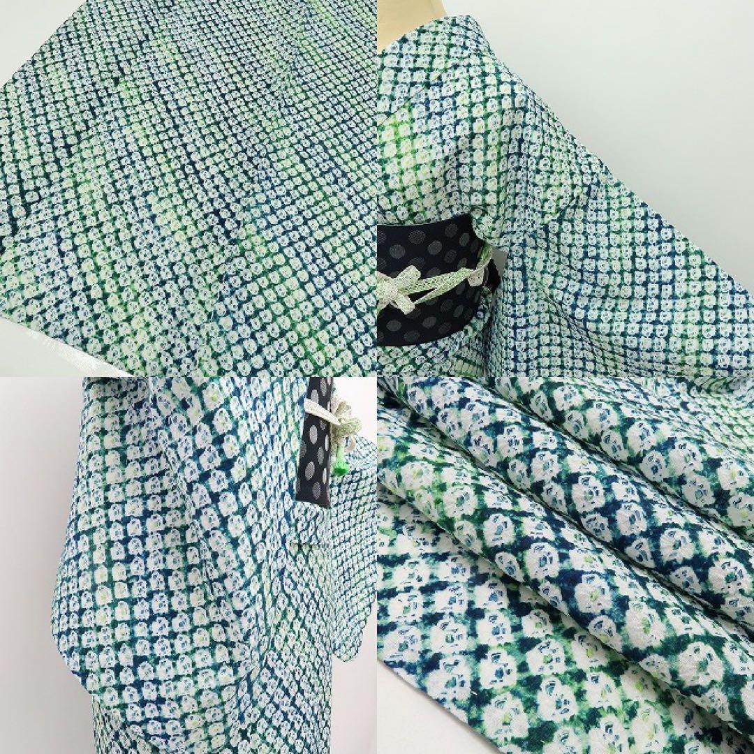 白太郎✺美品 有松鳴海絞り Sサイズ 高級浴衣 着物 A3430