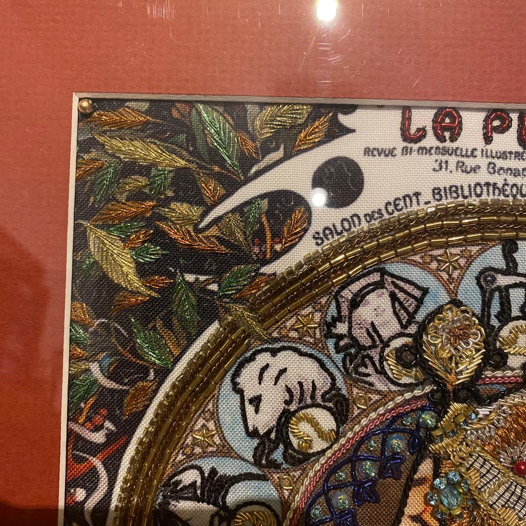 手刺繍　絵画　アルフォンスミュシャ