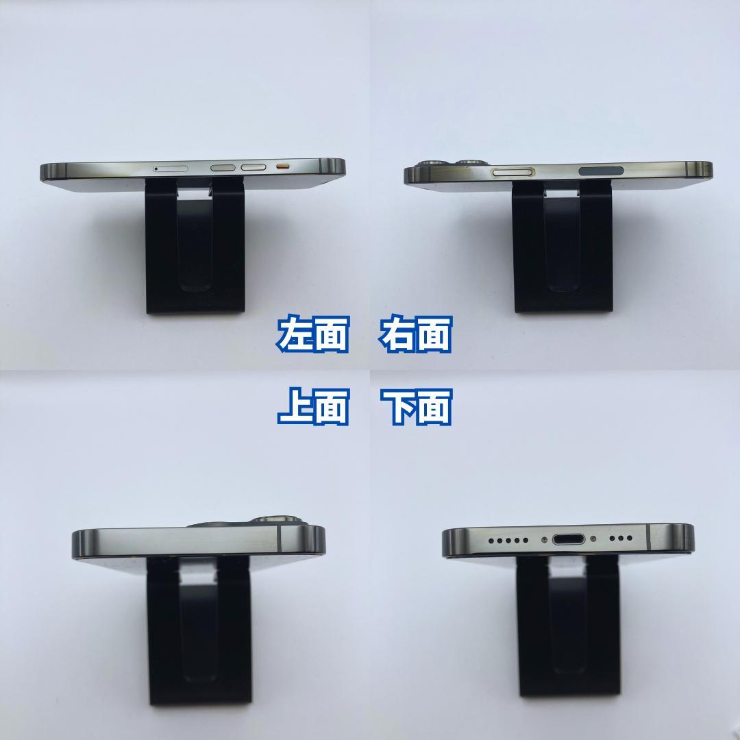 【極美品】iPhone 13 Pro 256GB 大容量バッテリー100%