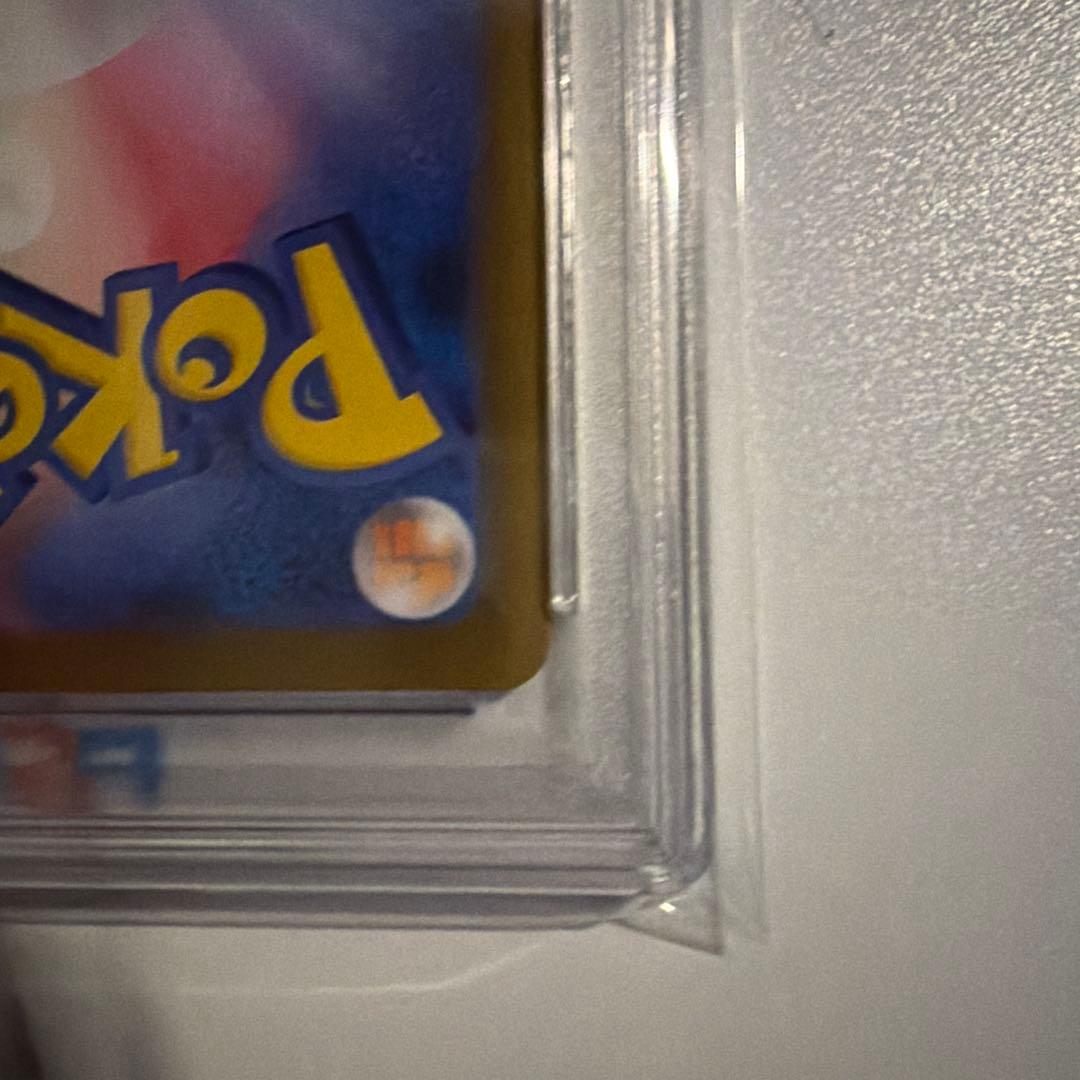 イルカマンex PSA10 完美品