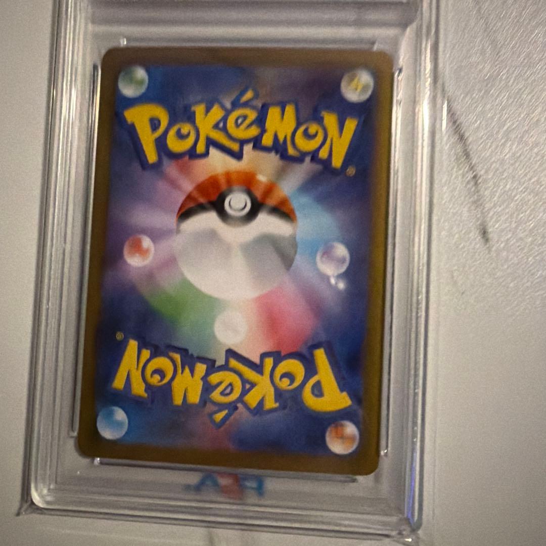 イルカマンex PSA10 完美品