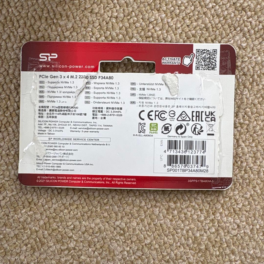 内蔵型SSD Silicon Power M.2 1TB SSD P34A80