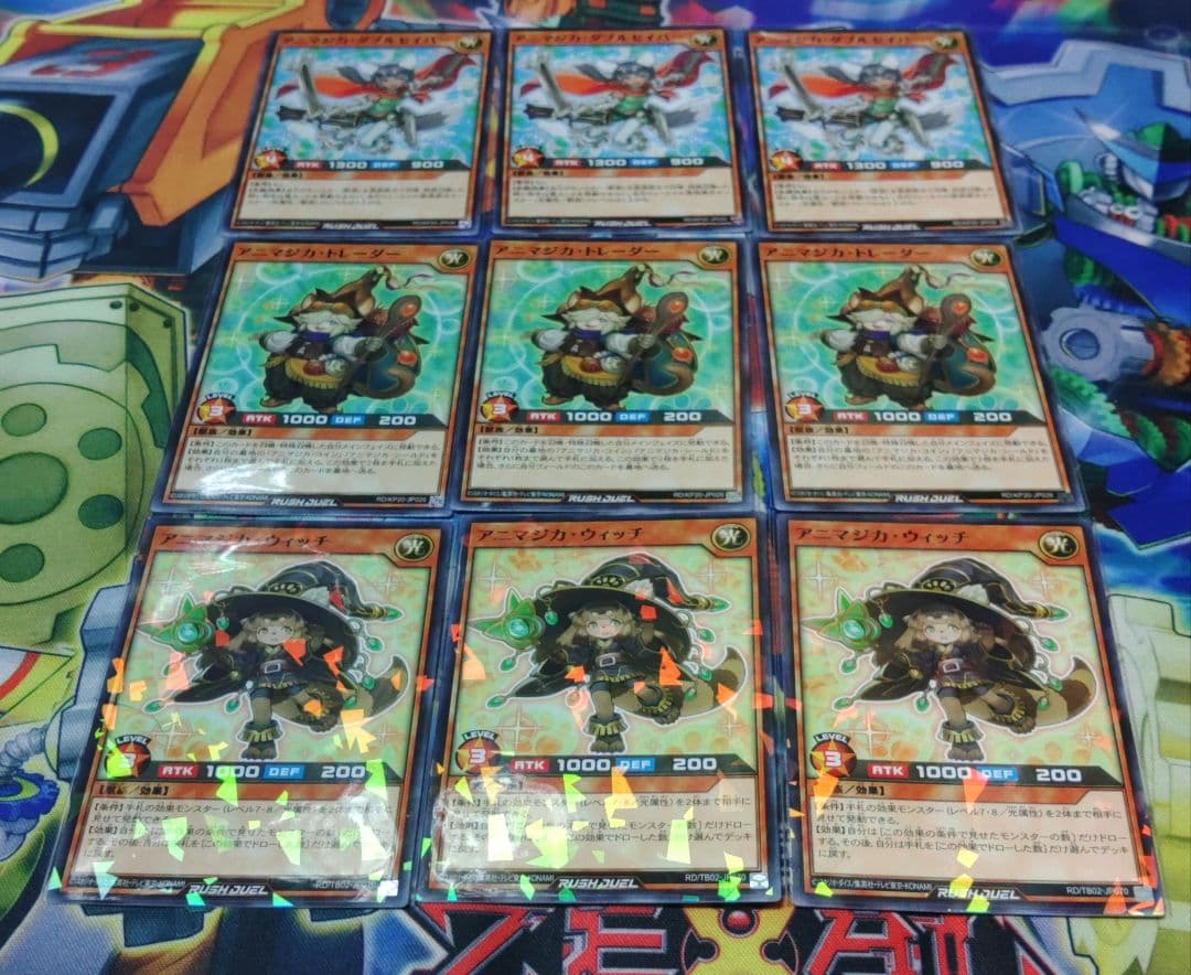 遊戯王　アニマジカ　デッキ　構築済み