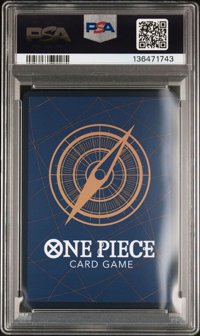 在庫ラスト1 【PSA10】 シリアルエース