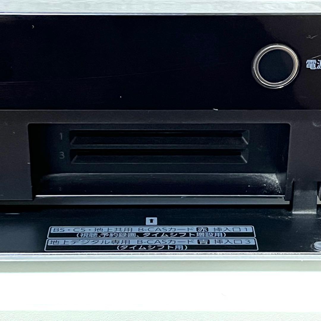 ジャンク TOSHIBA 東芝 REGZA DBR-M490 ブルーレイ