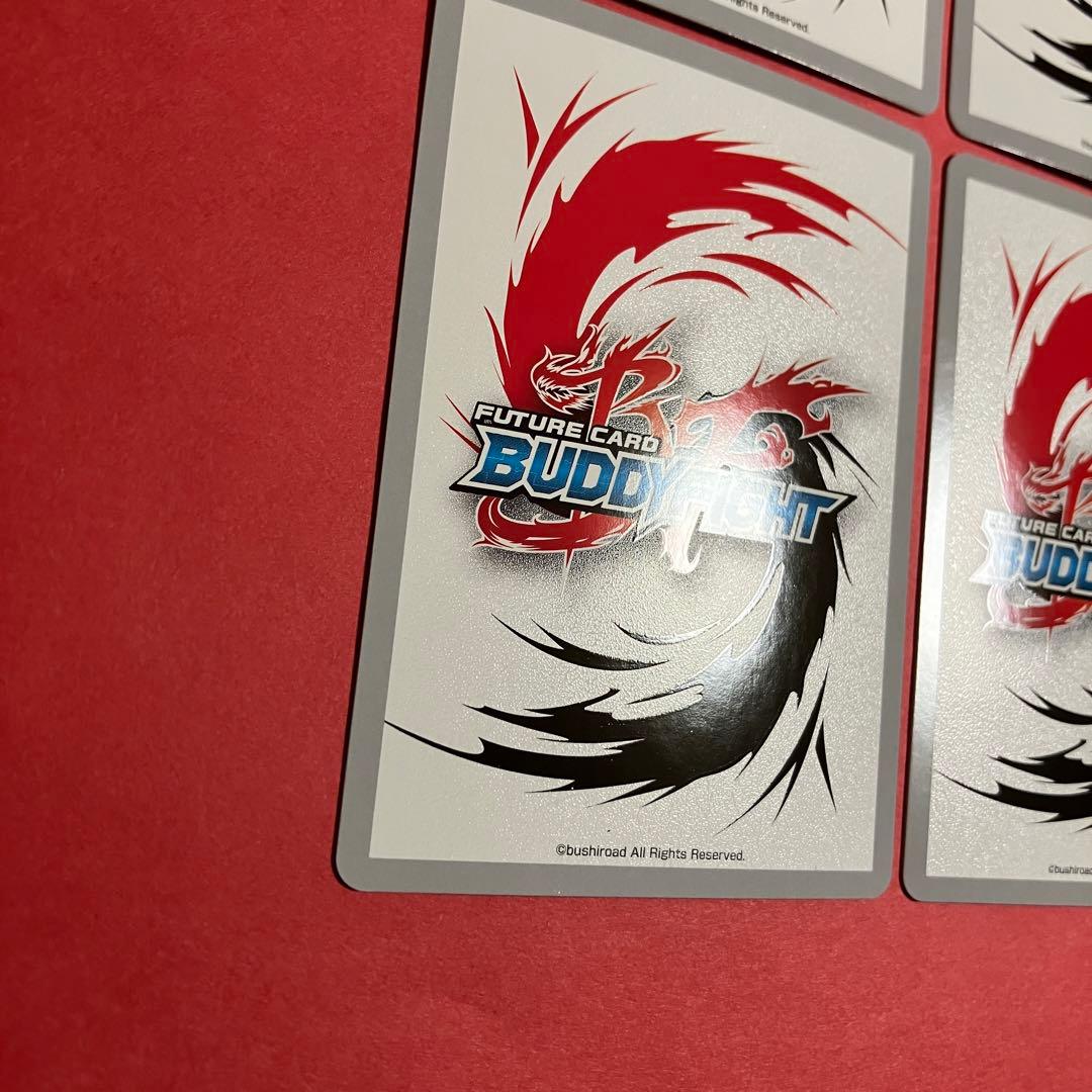 バディファイト Cの支配者 ギアゴッド Vll \"Re:B\" 4枚　カオス