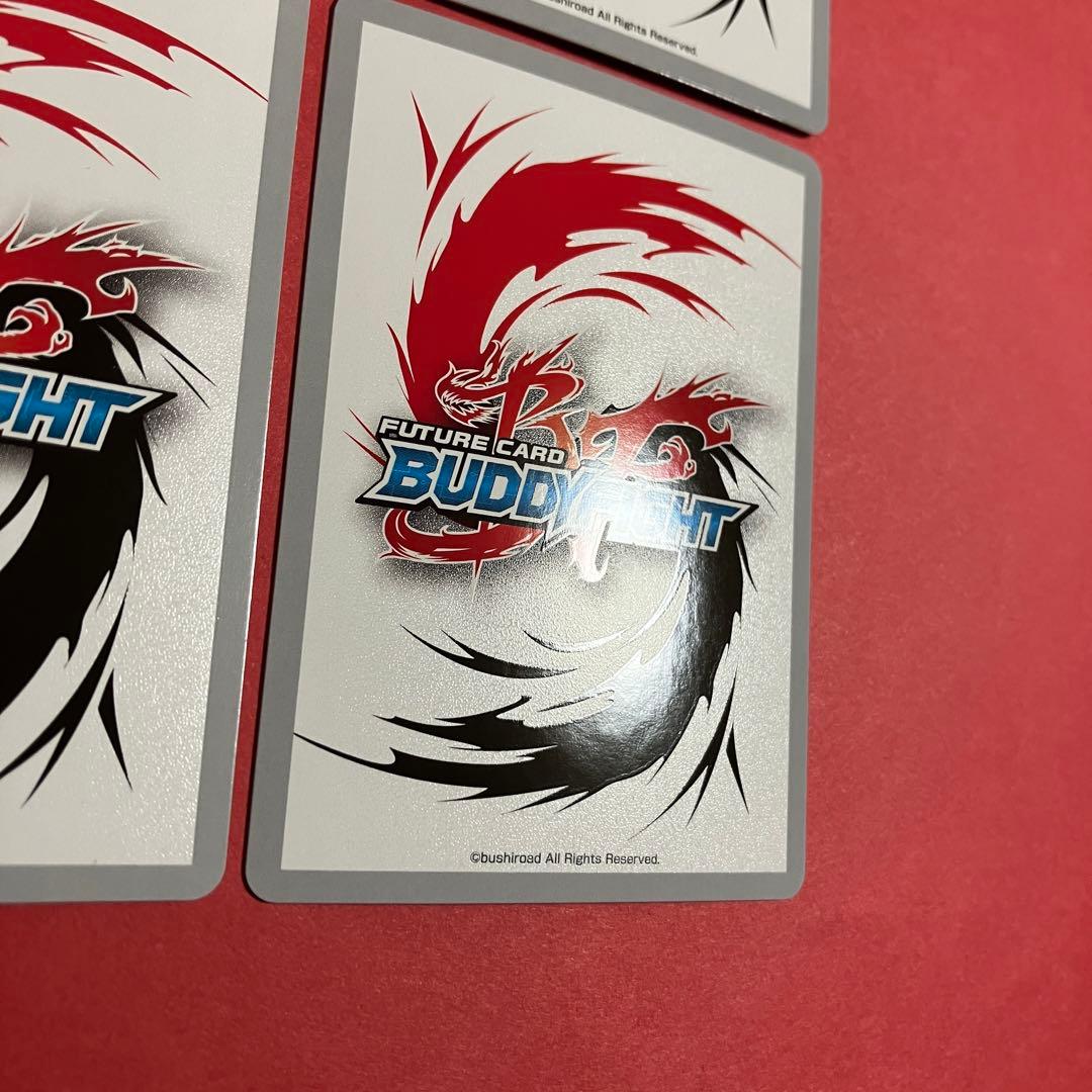 バディファイト Cの支配者 ギアゴッド Vll \"Re:B\" 4枚　カオス