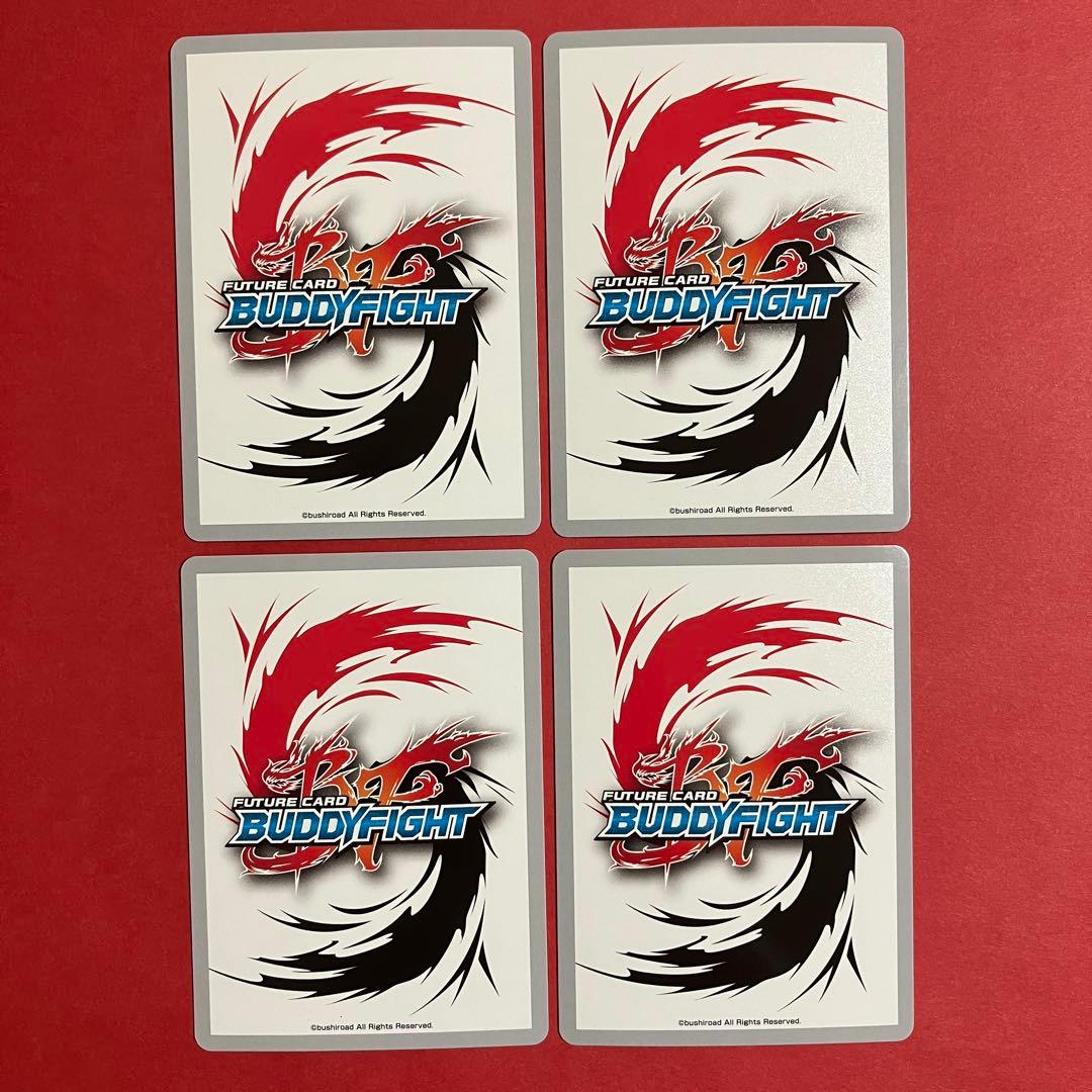 バディファイト Cの支配者 ギアゴッド Vll \"Re:B\" 4枚　カオス