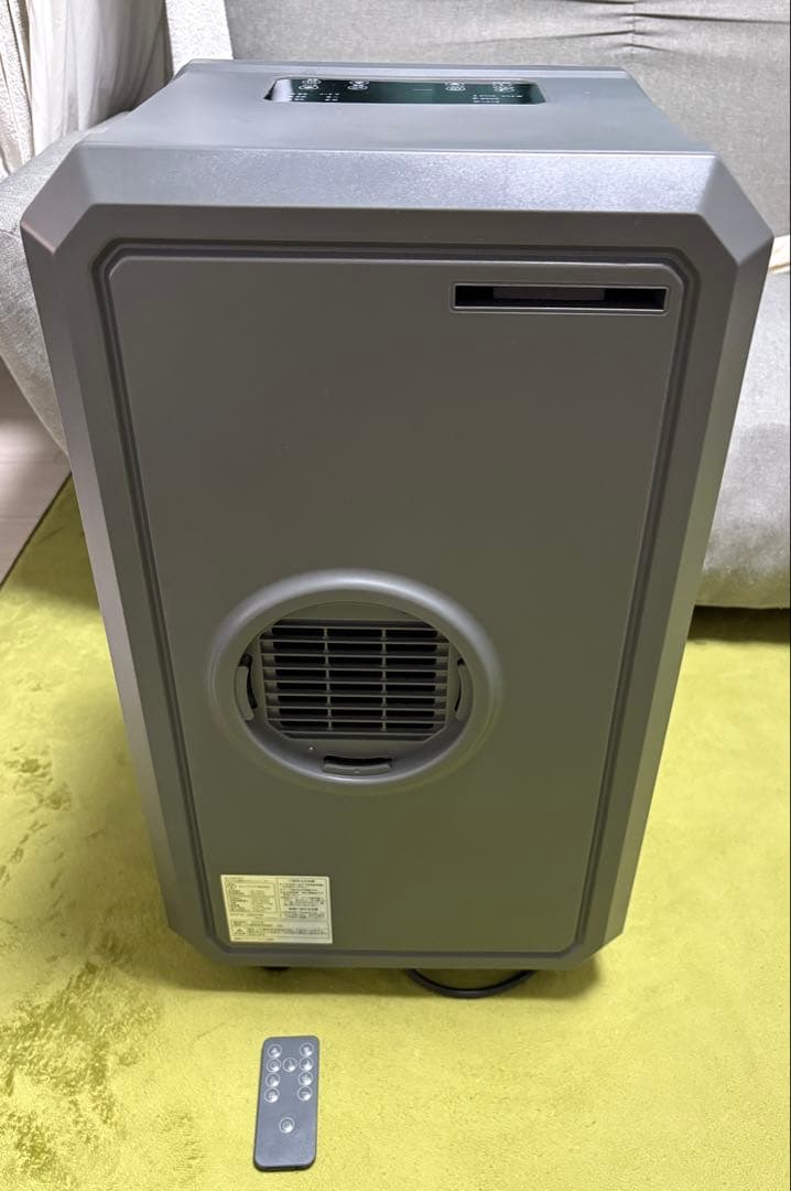 どこでも速攻スポットクーラー