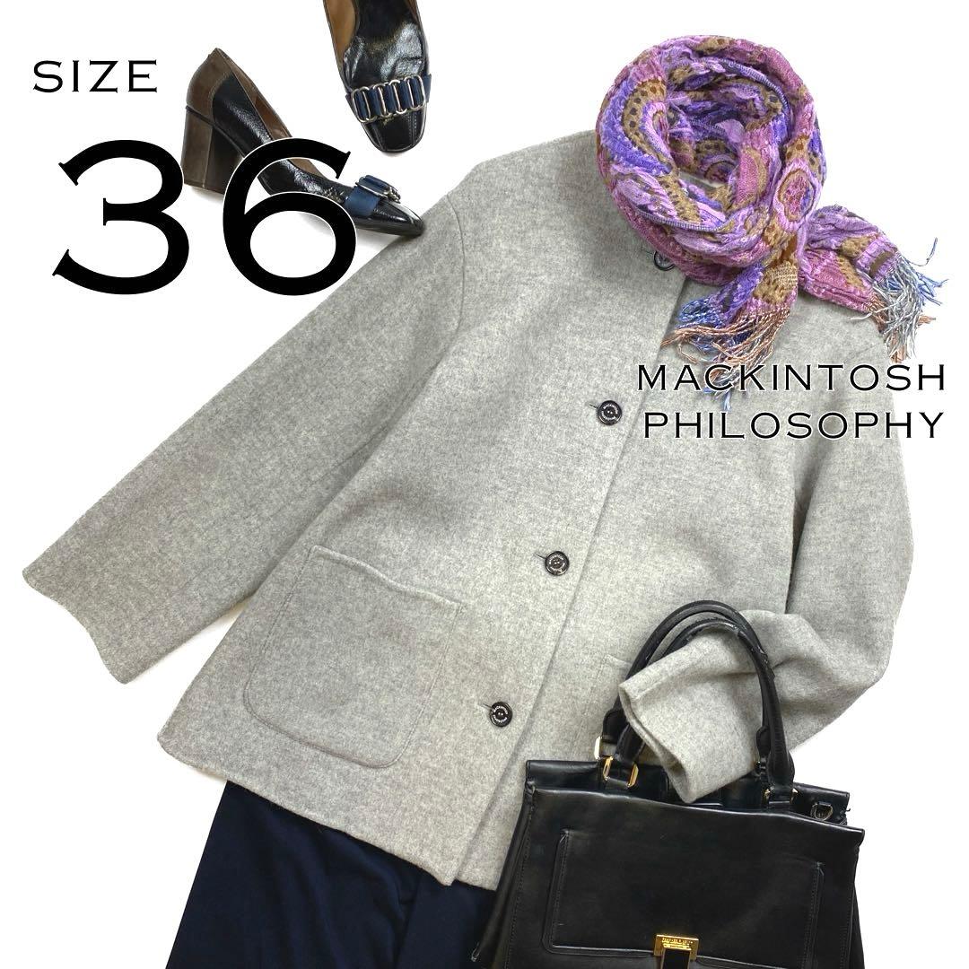 【極美品】MACHINTOSH PHILOSOPHY ウール混ノーカラーコートS
