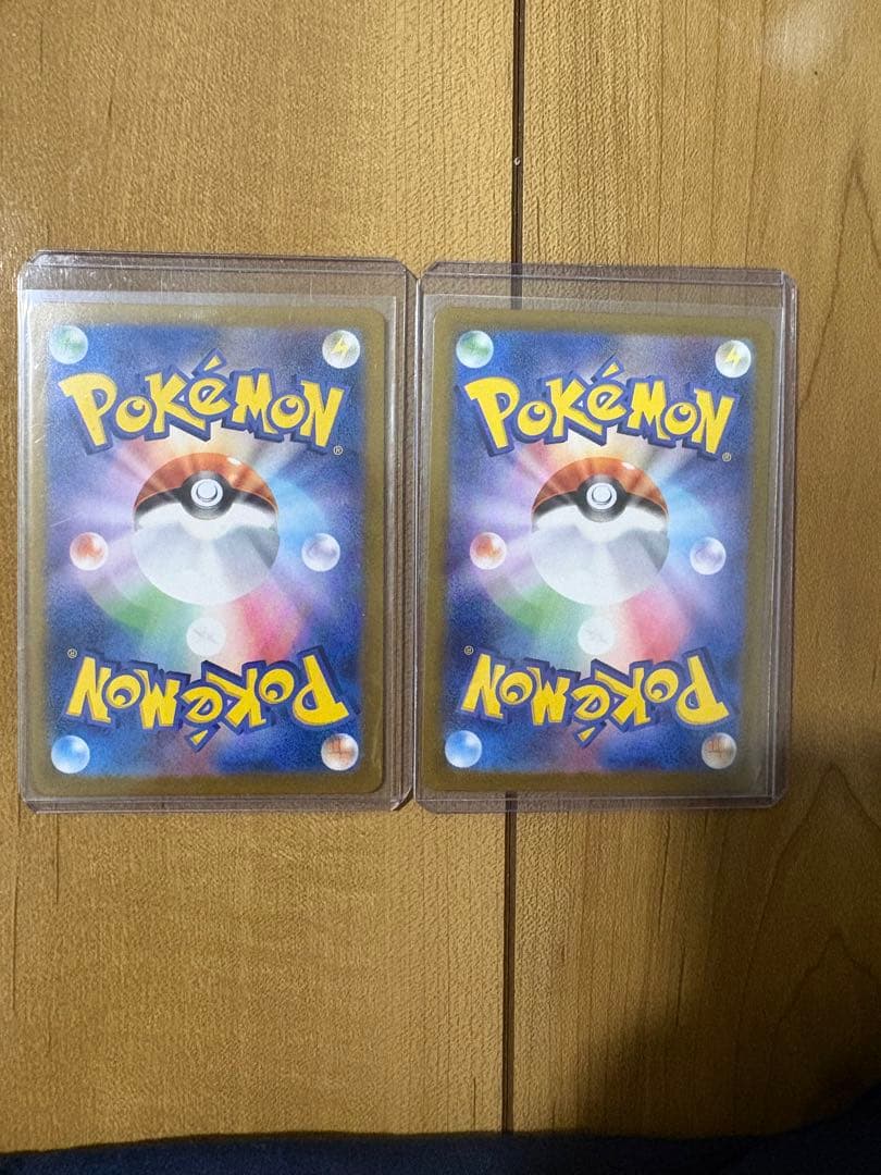 トウホウのピカチュウ　2枚セット