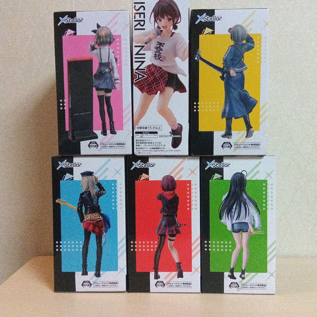 ガールズバンドクライ XStellar Coreful 6点セット