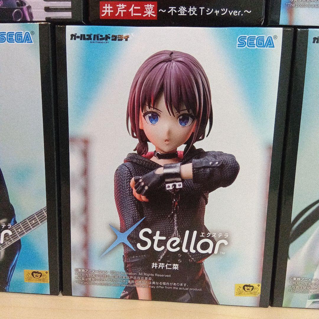 ガールズバンドクライ XStellar Coreful 6点セット