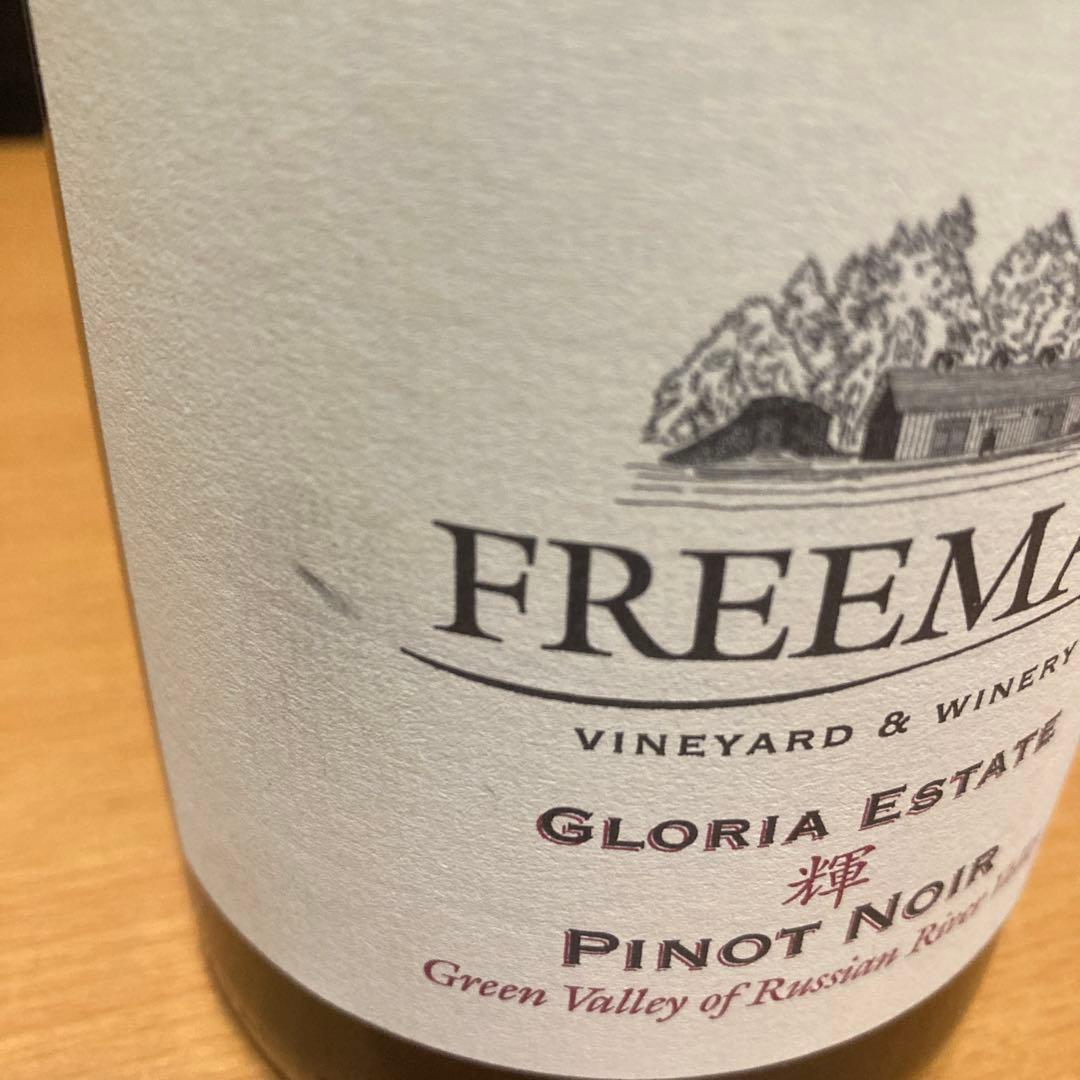 ワイン Freeman Gloria Estate Pinot Noir 2020