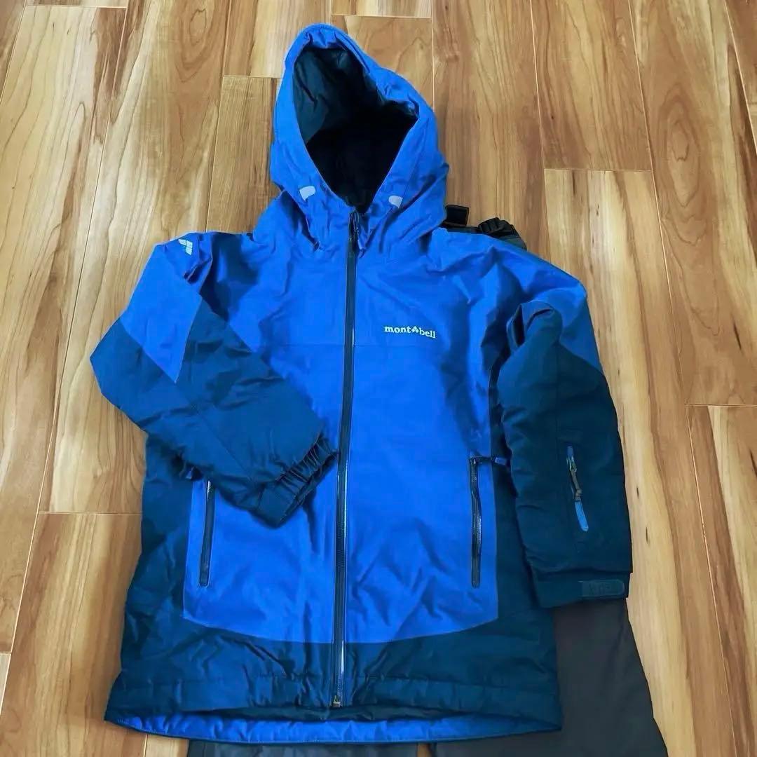 モンベル　スキーウェア　キッズ140 ネイビー　高機能
