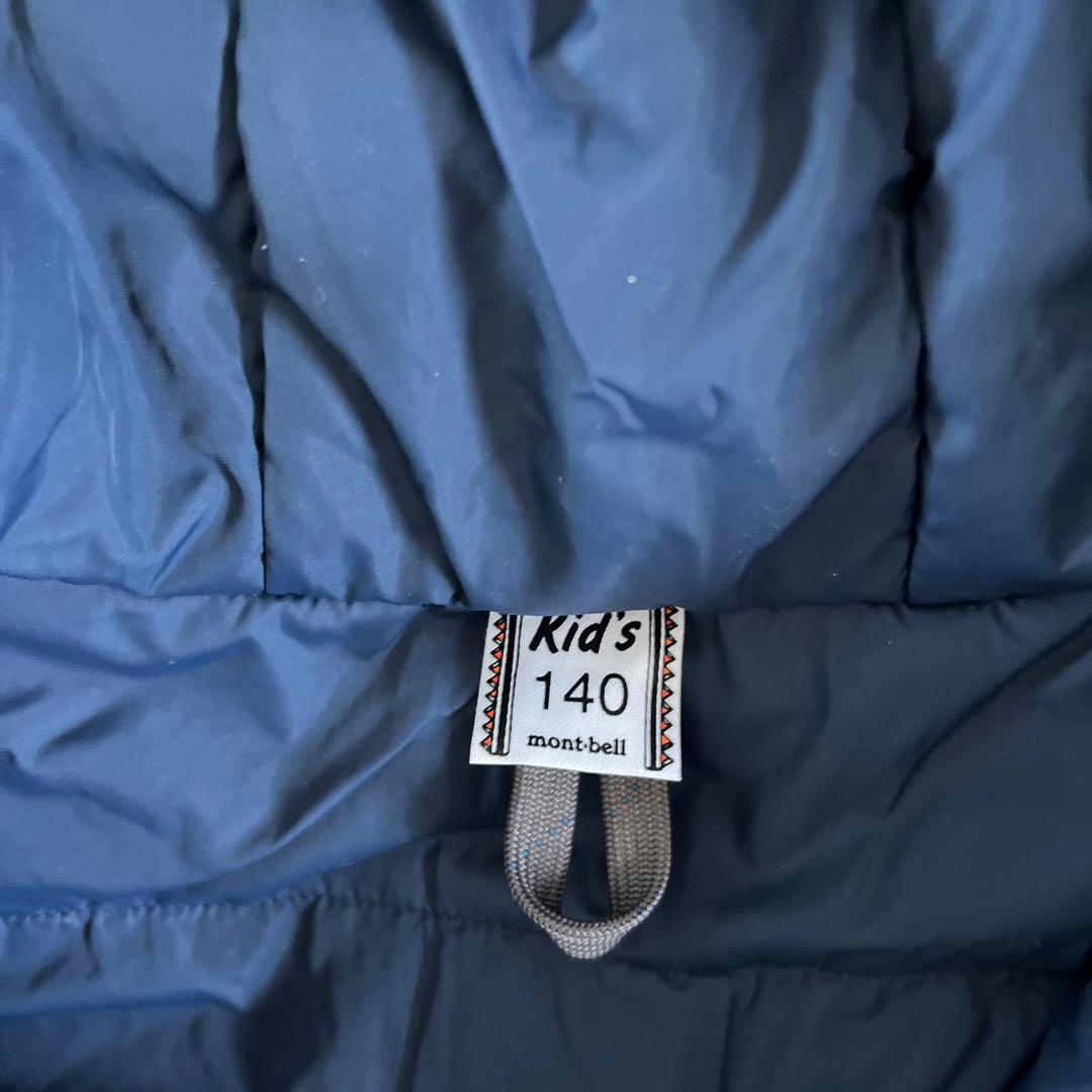 モンベル　スキーウェア　キッズ140 ネイビー　高機能