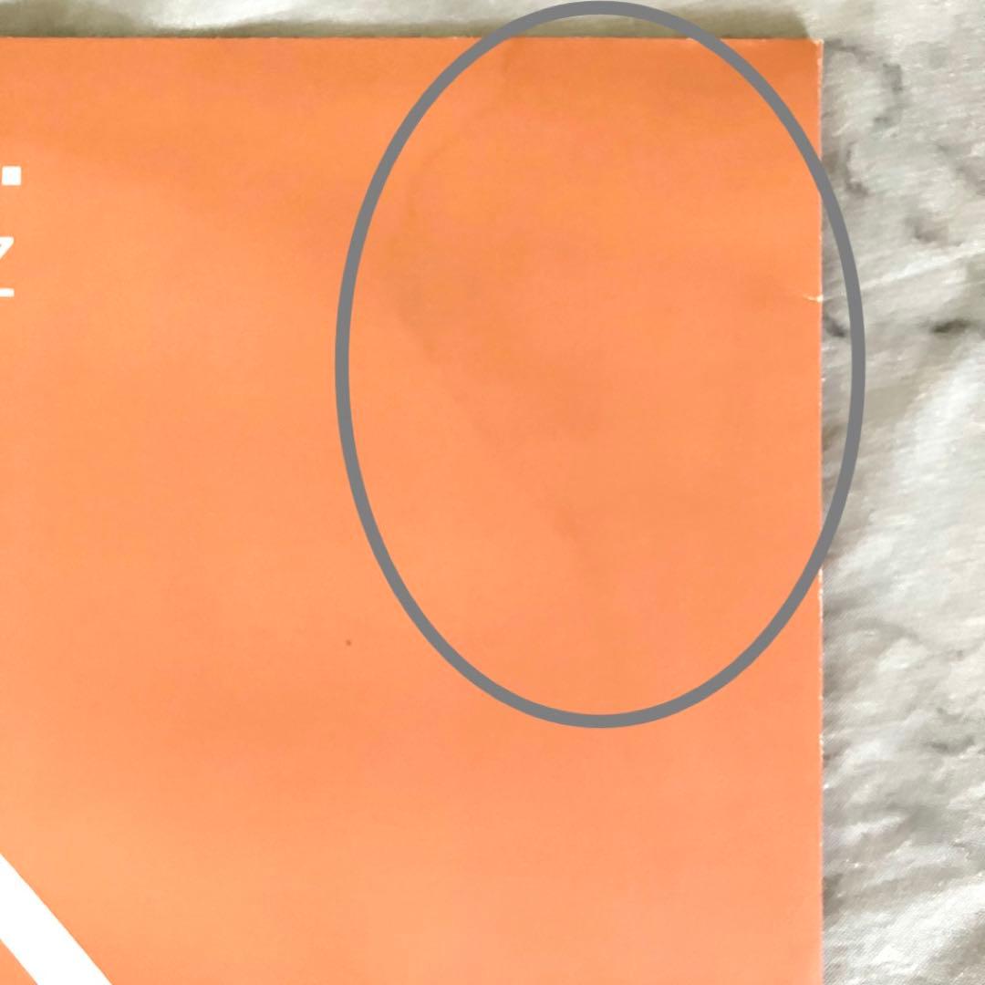 洋楽 Tranquility Base - Buzz 12\" Anjunabeats