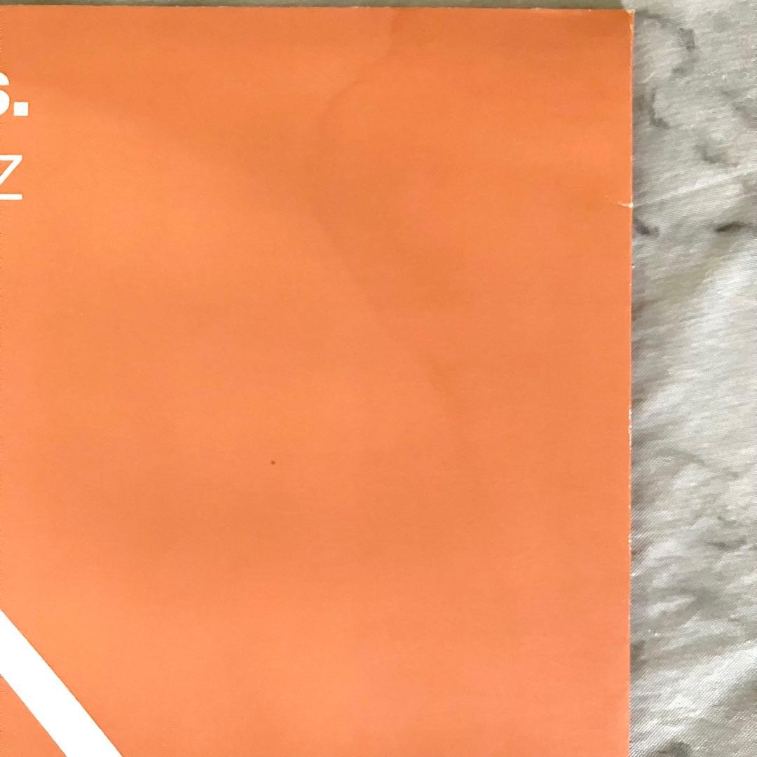 洋楽 Tranquility Base - Buzz 12\" Anjunabeats