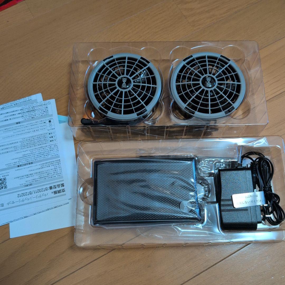 空調服 スターターキット XS23011L