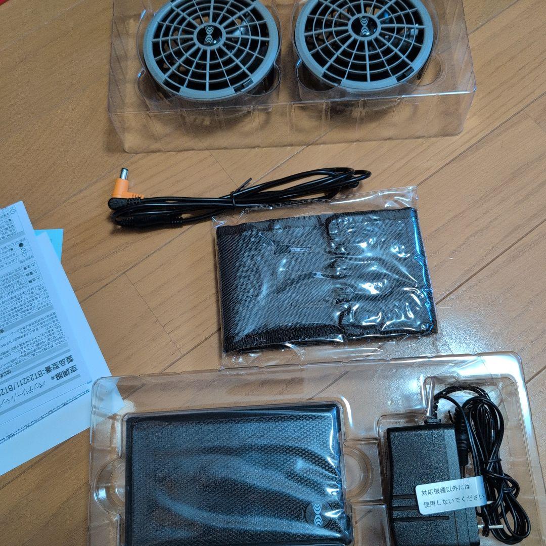 空調服 スターターキット XS23011L