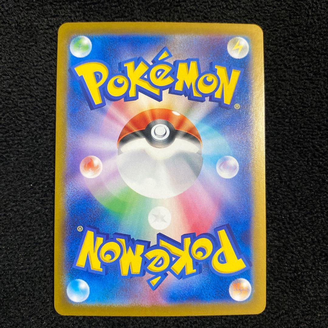 名探偵ピカチュウ プロモ　ピカチュウur ピカチュウv csr セット売り