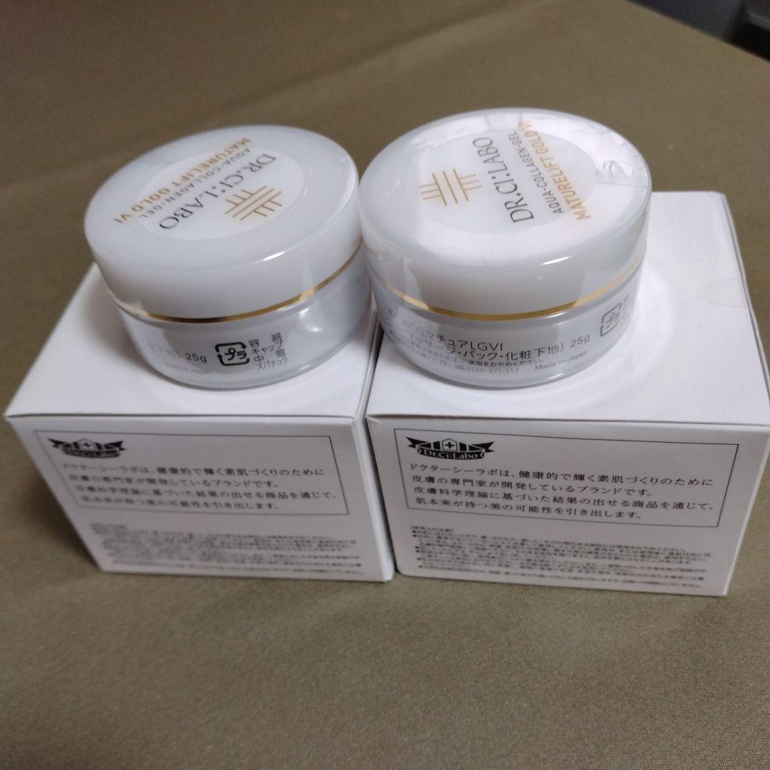 【ドクターシーラボ】 ACGマチュアリフトゴールドVI　25g120g各２箱