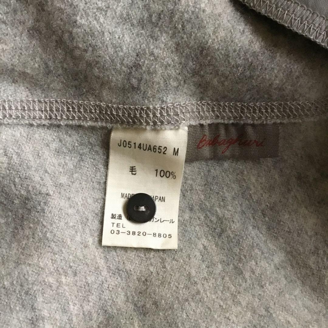 ババグーリ ＊未使用＊2021ウール天竺フェルトのドレス　ヨーガンレール