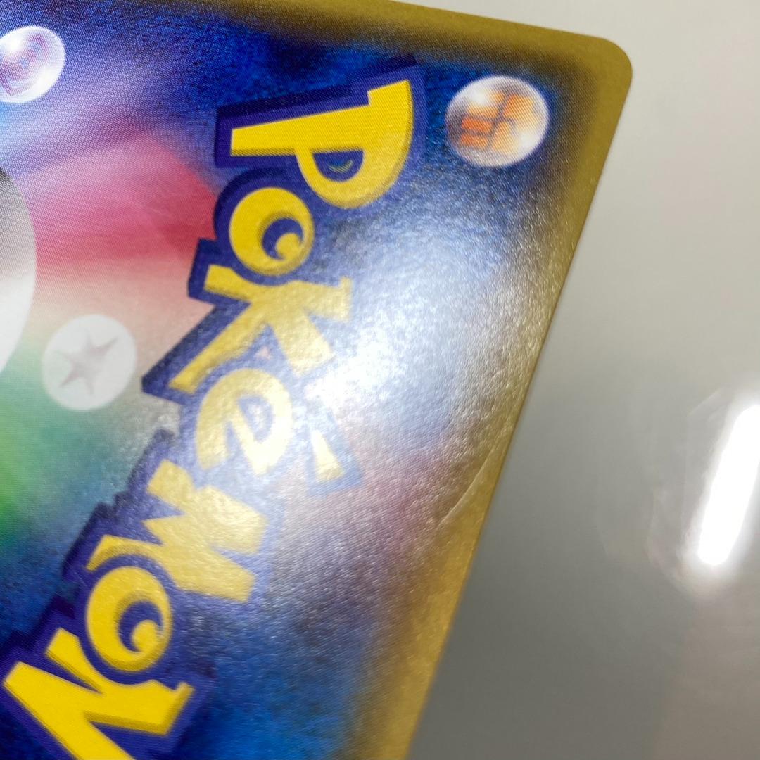 メガトウキョーのピカチュウ PROMO XYシリーズプロモーションカード PRO