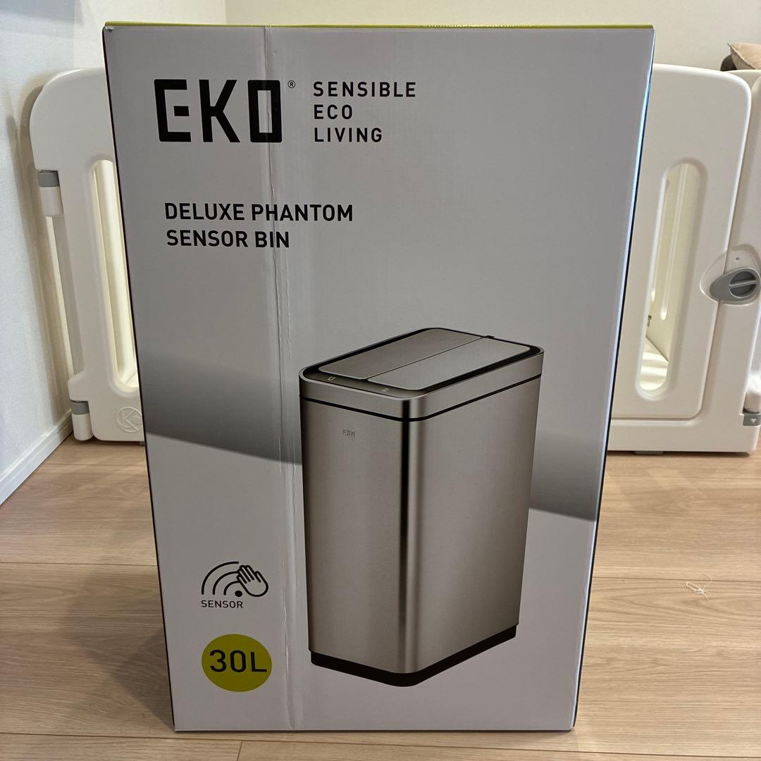 EKOゴミ箱 自動開閉 デラックスファントム シルバー　EK9287MT-30L