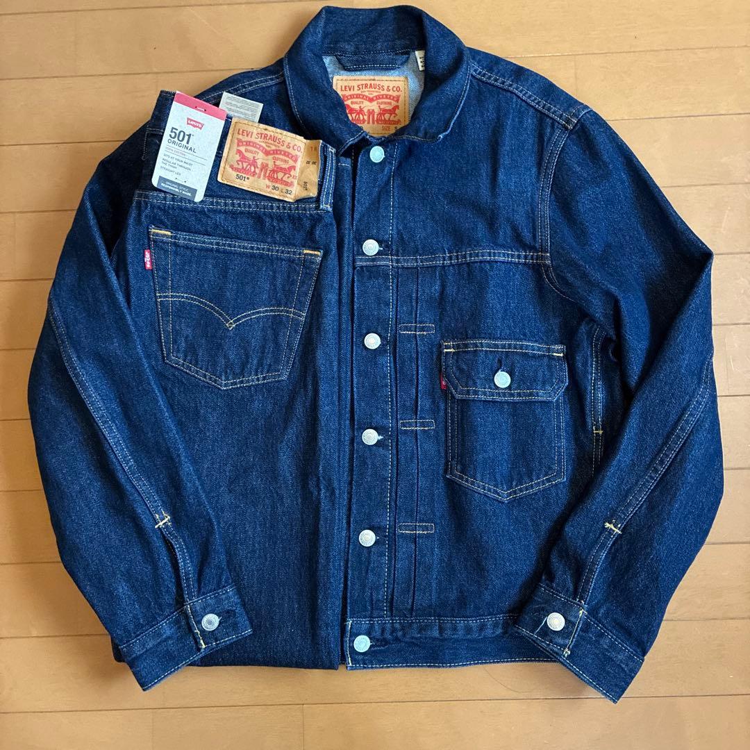 リーバイス 濃紺デニムセットアップ 2nd トラッカージャケット 501 W32
