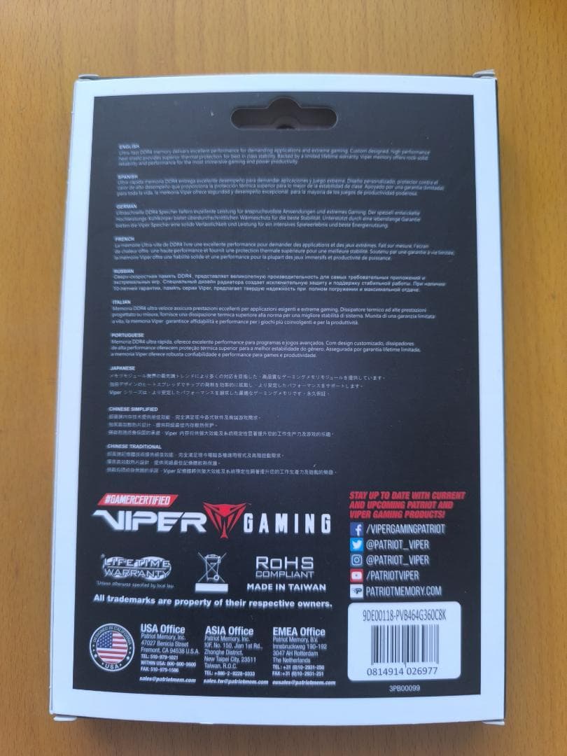 メモリー PATRIOT 32GBx2 =64GB DDR4-3600 PC4-28800