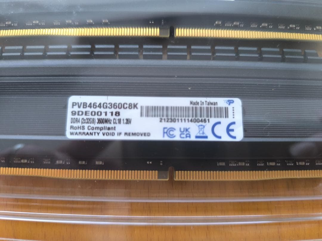 メモリー PATRIOT 32GBx2 =64GB DDR4-3600 PC4-28800