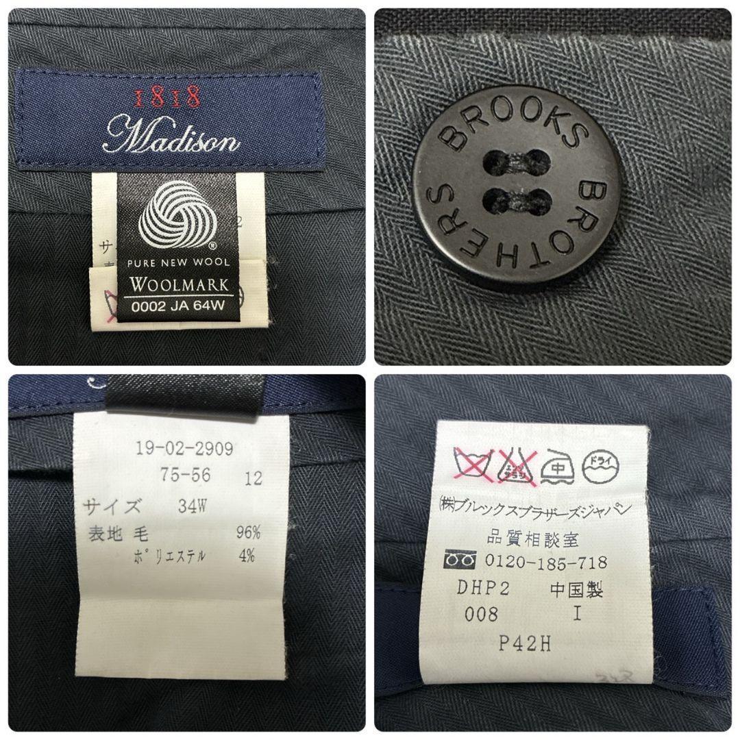 美品✨ブルックスブラザーズ 高級スーツ上下 セットアップ ストライプ 背抜き