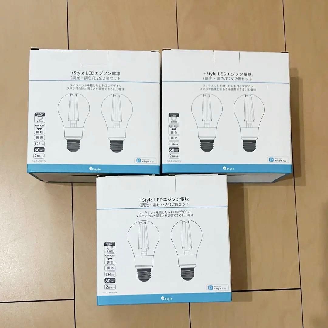 【5個セット】＋Style スマート電球 e26 エジソン LED