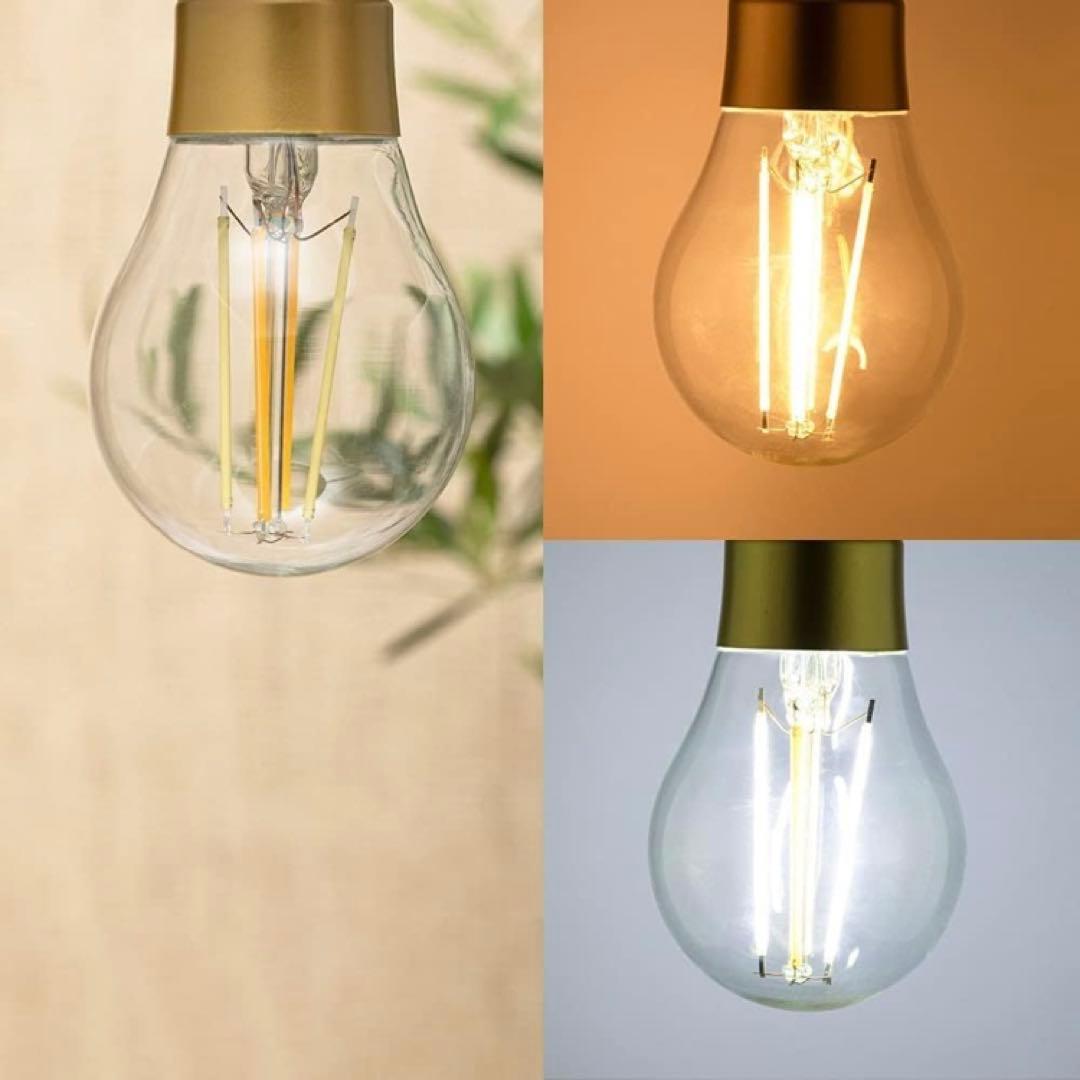 【5個セット】＋Style スマート電球 e26 エジソン LED