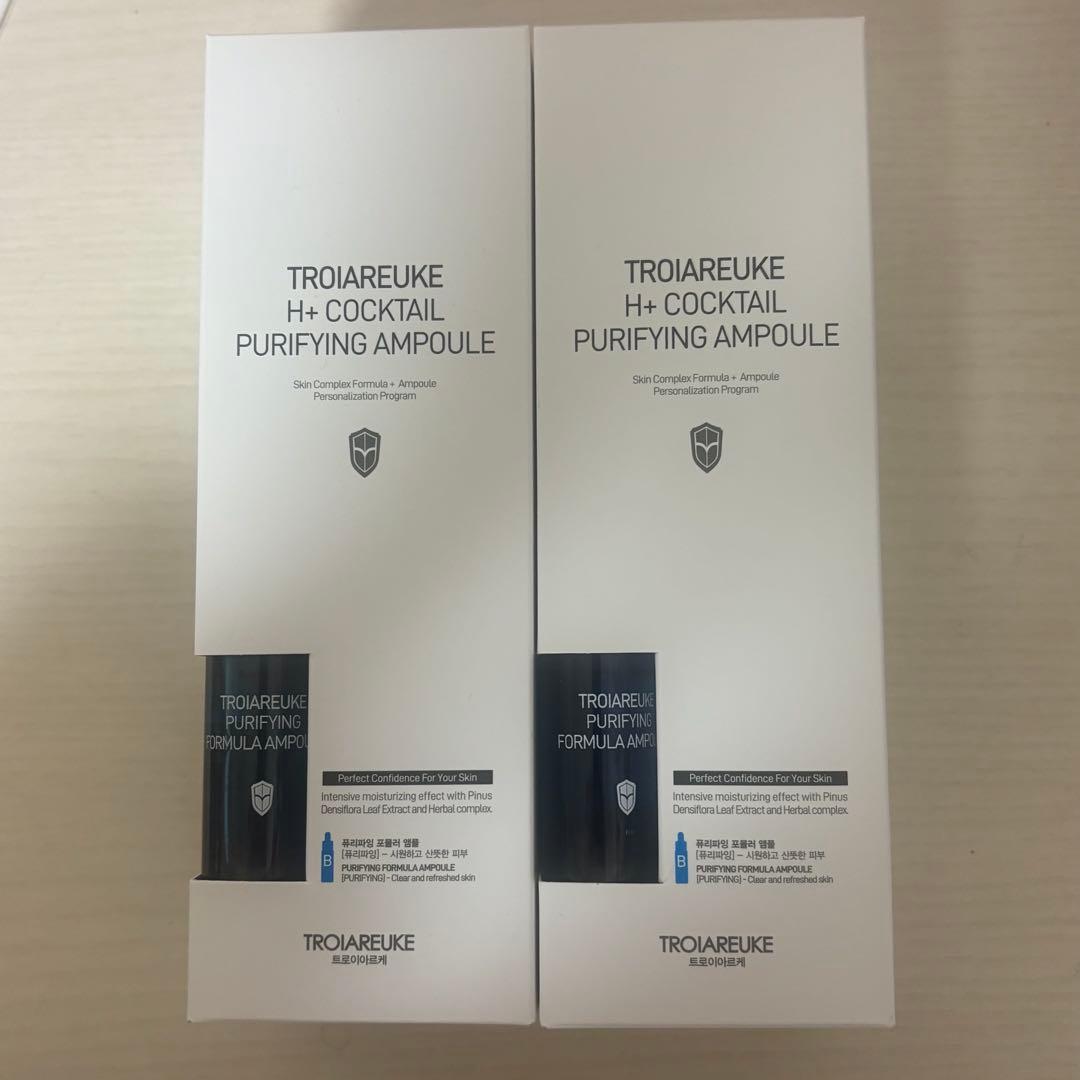 トロイアルケ　化粧水　ブルー　2本