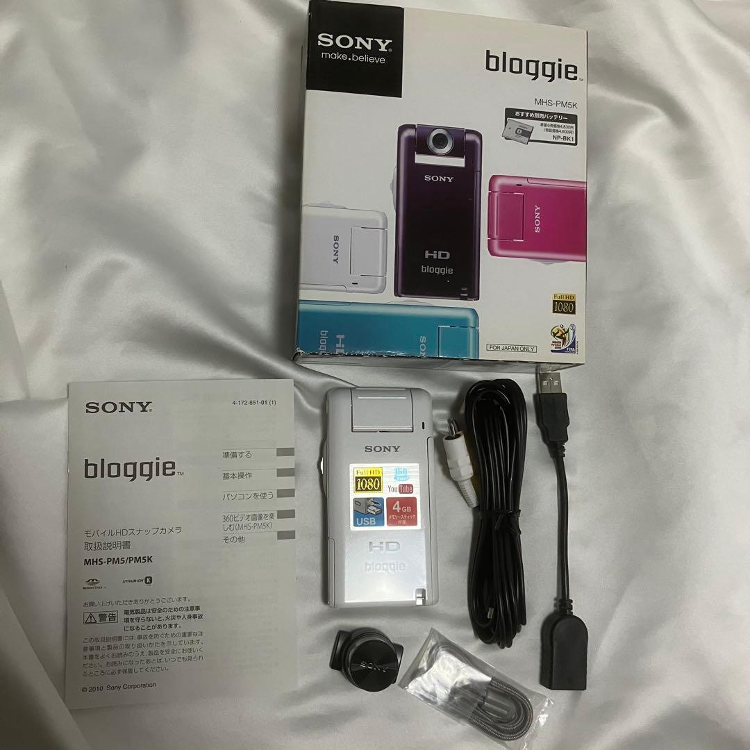SONY ソニー モバイルHDスナップカメラ bloggie MHS-PM5K