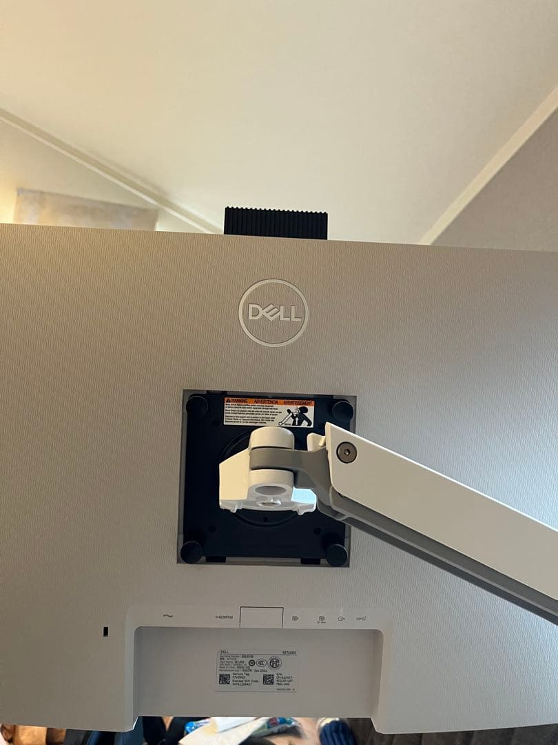 ERGOTRON エルゴトロン LX モニターアーム デスクマウント ホワイト