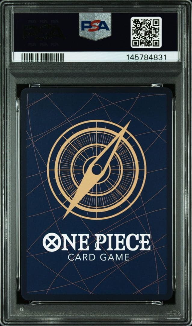 ペローナ SP PSA10 ヒロインズエディション EB03-045