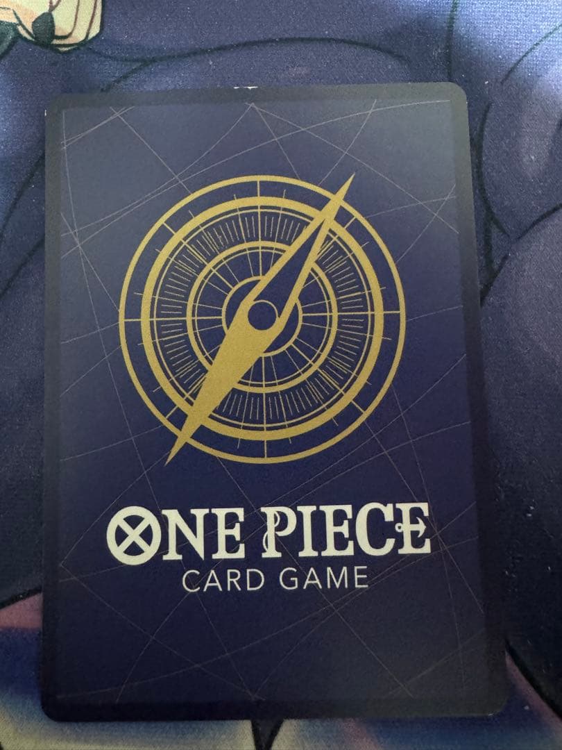 ワンピースカードゲームSPナミOP08-106