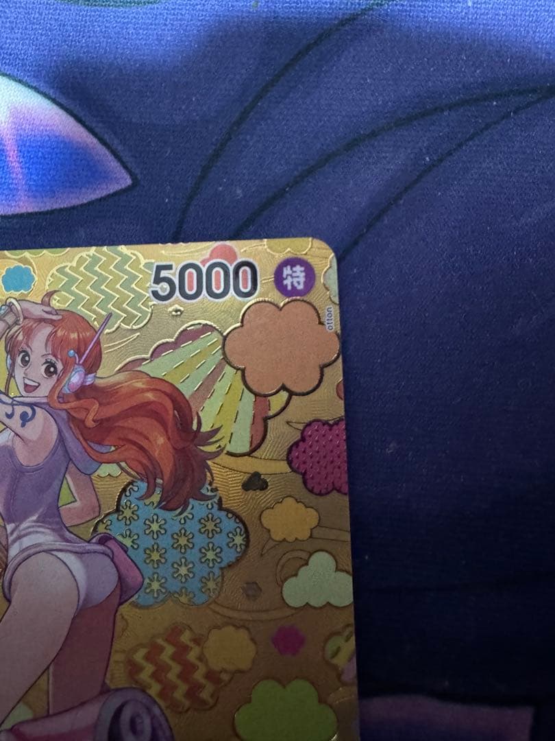 ワンピースカードゲームSPナミOP08-106